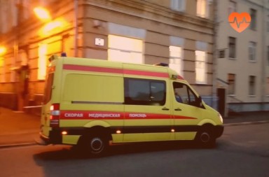 Наркологическая скорая в Лучегорске